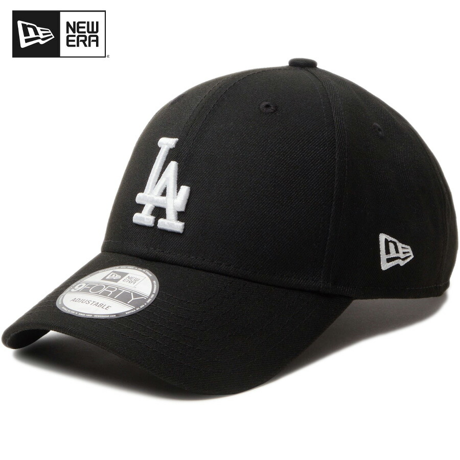 newera-14388677-0.jpg