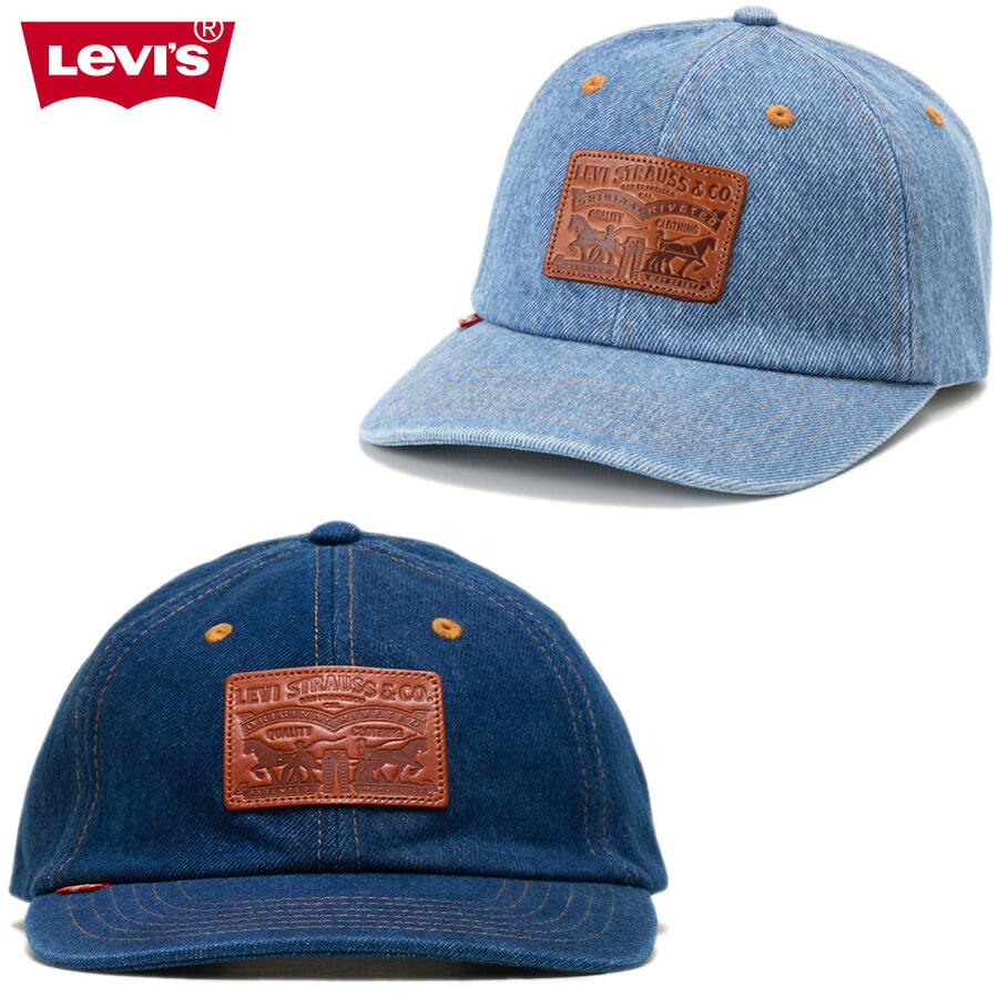 A BATHING APE×Levi's キャップ Levi's® X Bape Flat Brim Hat - Blue | Levi's® US