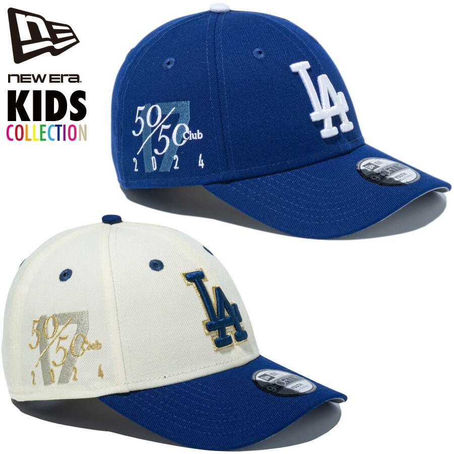 楽天市場】ニューエラ キャップ 9FORTY NEW ERA ロサンゼルス