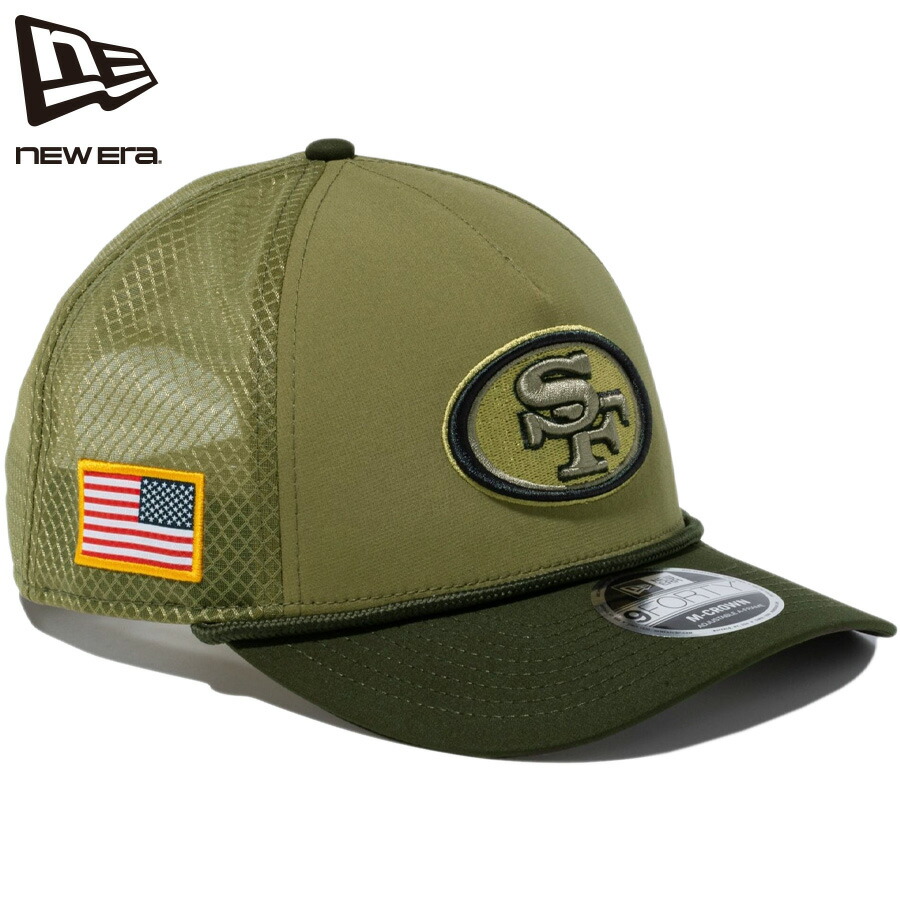 楽天市場】ニューエラ キャップ NEW ERA CAP 9FORTY A-Frame NFL