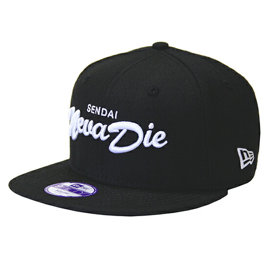 楽天市場】正規取扱店 ニューエラ NEW ERA 9FIFTY ロサンゼルス