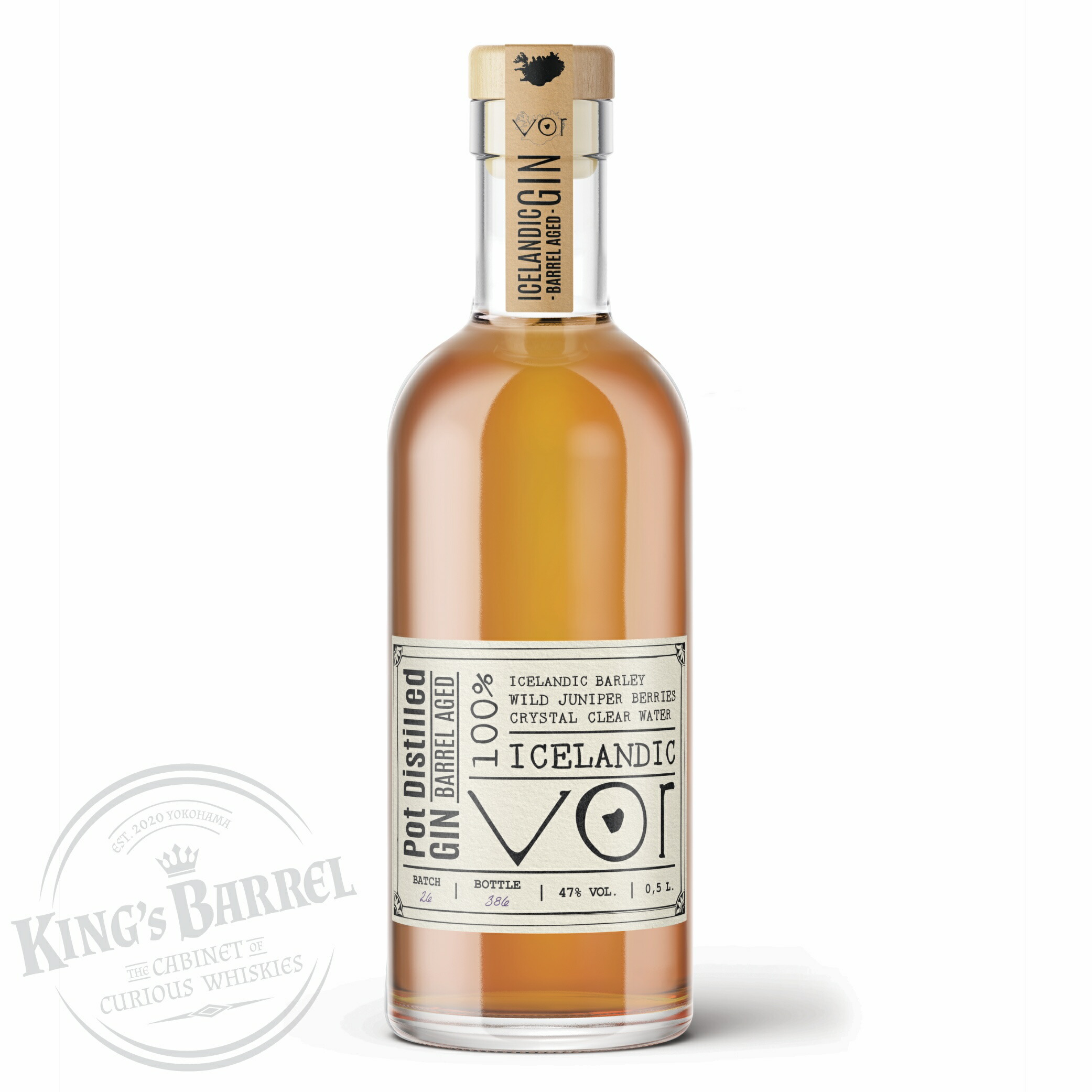 【アイスランド ジン】フォア バレル・エイジド・ジン 700ml 47% クラフト ジュニパーベリー ジントニック プレゼント 夏ギフト 送料無料 欧州 ヨーロッパ ハイボール 晩酌 誕生日 昇進祝 退職祝 【スコッチ アイリッシュ アメリカン カナディアン ジャパニーズ以外のお酒】｜キングズバレル
