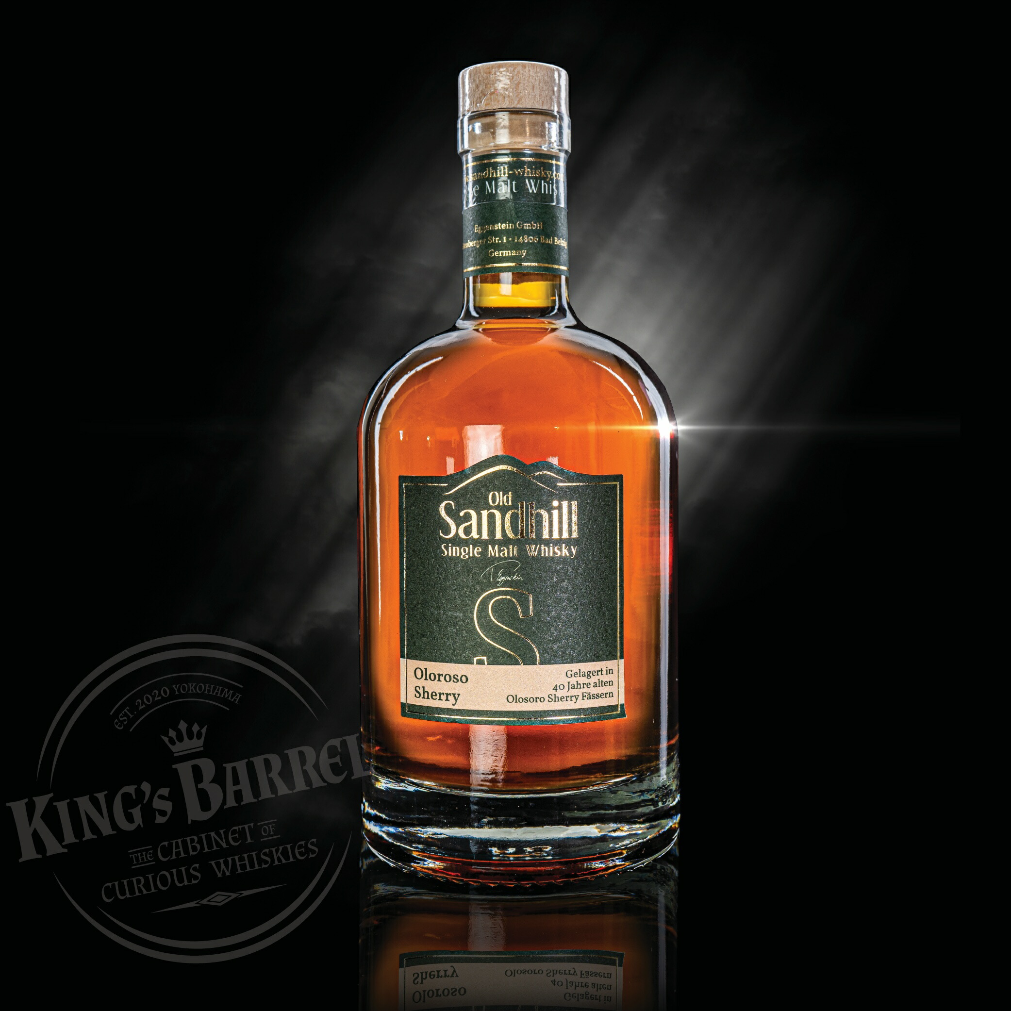 楽天市場】オールドサンドヒル / シングルモルトウイスキー / ボルドー