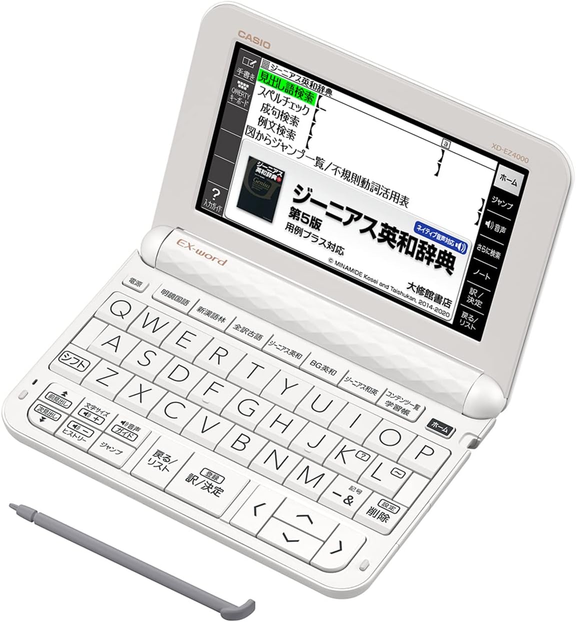 カシオ 陰電子字引き エントリー真似形 エクスワード XD-EZ4000 10コンテンツ 白いこと