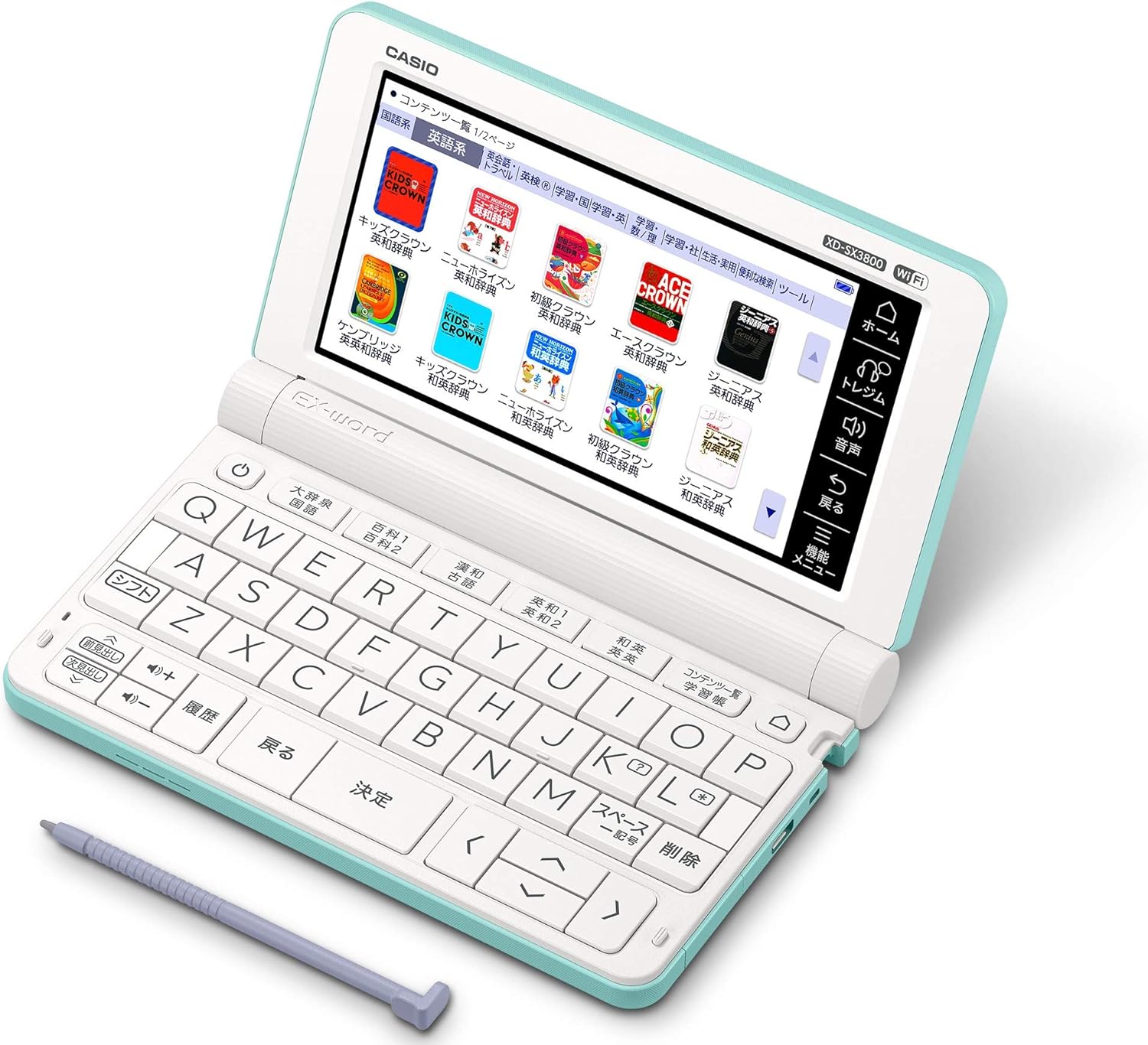 カシオ 陰電子字引き XD-SX3800GN