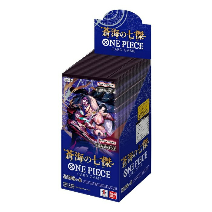 楽天市場】【数量限定】ONE PIECEカードゲーム 3周年！ワンピース
