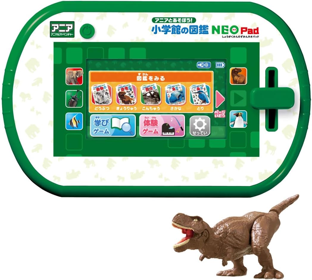 アニアとあそぼう!初等学校館の図鑑NEOPad 毛の荒物 恐竜 手あそび 知育玩具・学習玩具-おもちゃ