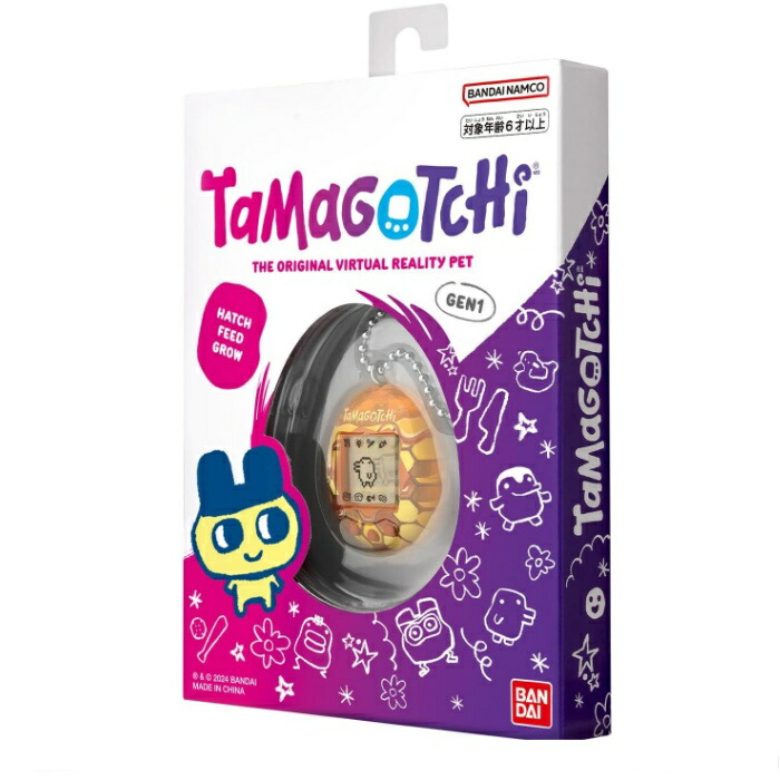 楽天市場】Original Tamagotchi Color Collection Purple たまごっち