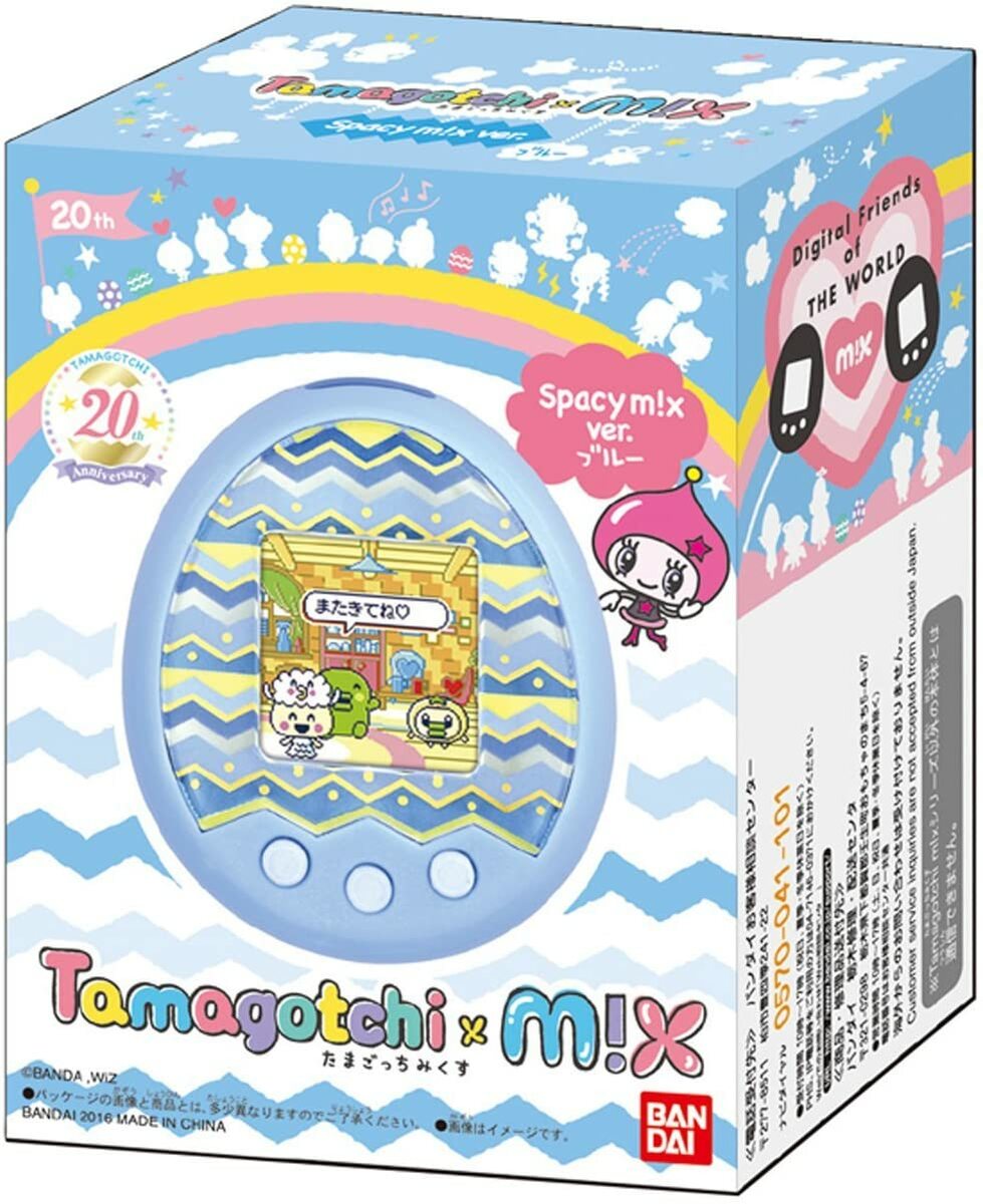 【楽天市場】Tamagotchi m!x (たまごっちみくす) Spacy m!x ver 