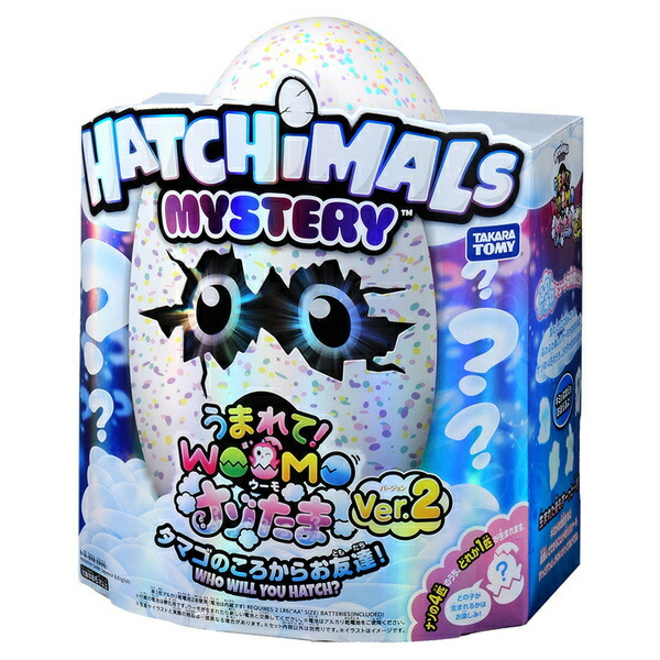 楽天市場】【新品】うまれて！ ウーモ ピンク タカラトミー