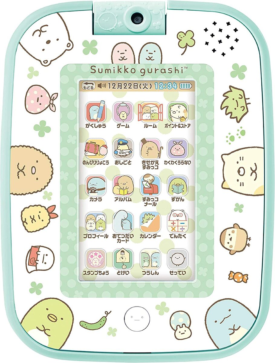 すみっコぐらし 力くらべもおべん本日もできちゃう!すみっコパッド