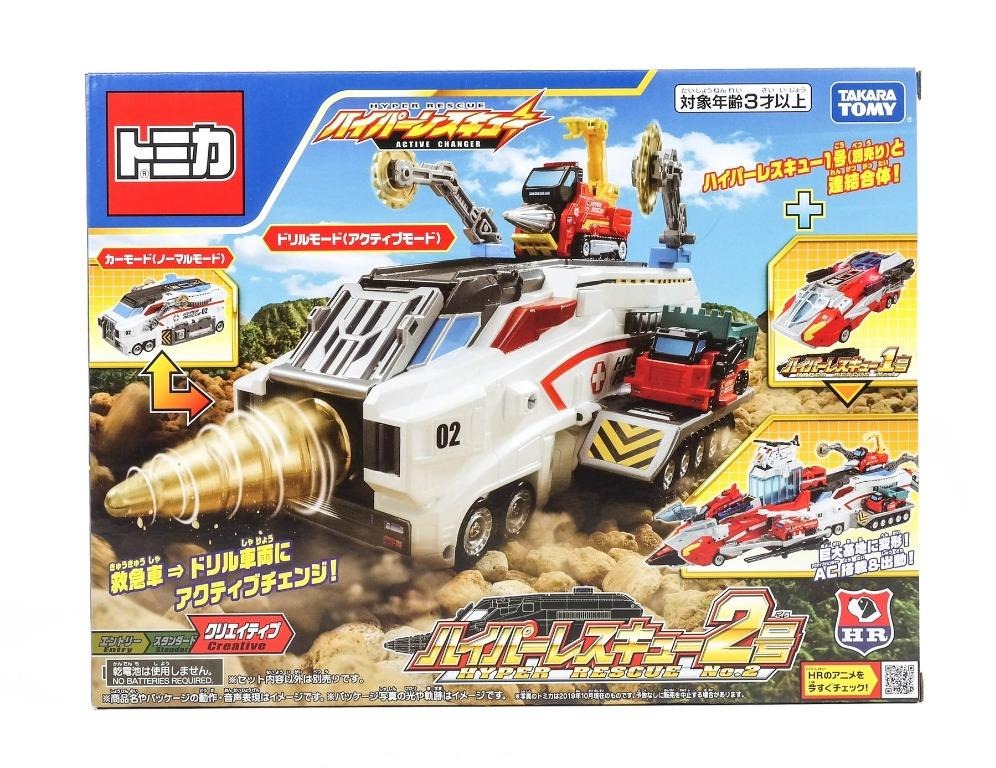 トミカ ハイパーレスキュー 2号 ドリルモード 二号 tomica 戦隊 Amazon.co.jp: Tomica - Hyper Rescue 2 (Type II) : Toys & Games
