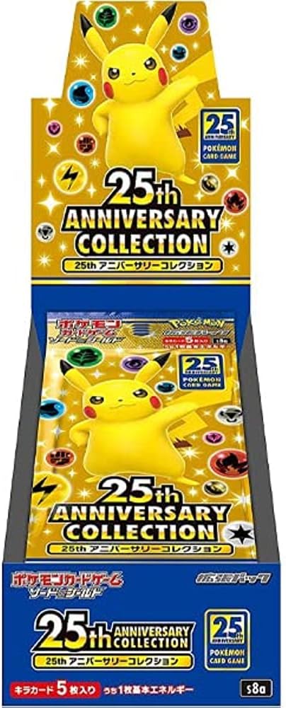 楽天市場】【メーカーシュリンク未開封】ポケモンカードゲーム 楽天市場】【メーカーシュリンク未開封】ポケモンカードゲーム