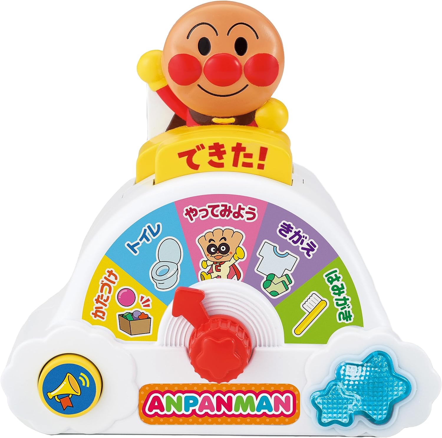 楽天市場】【アンパンマン】【知育玩具】セガトイズ きがえ