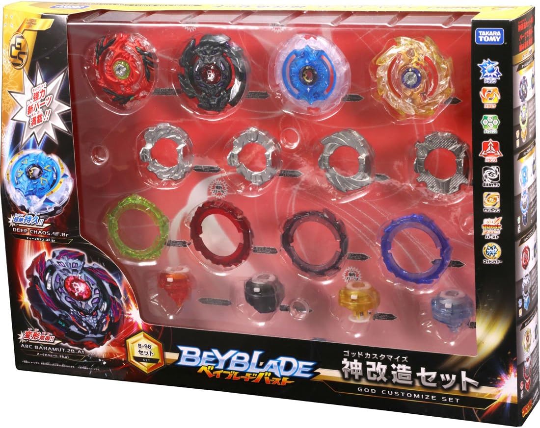 ベイブレードバースト B-201 ゼストアキレス改造セット　未開封品10個セット Amazon.co.jp: ベイブレードバースト B-201 ゼストアキレス改造