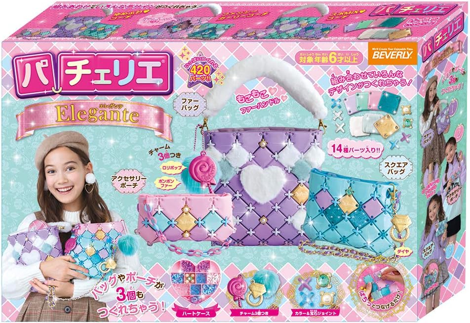 楽天市場】ビバリー(BEVERLY) ニコプチ☆ パチェリエ デコデニム
