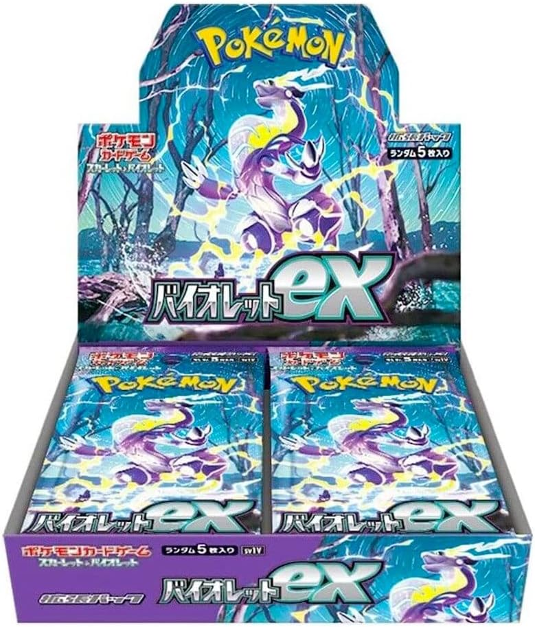 楽天市場】新品・未開封☆ポケモンカードゲーム スカーレット