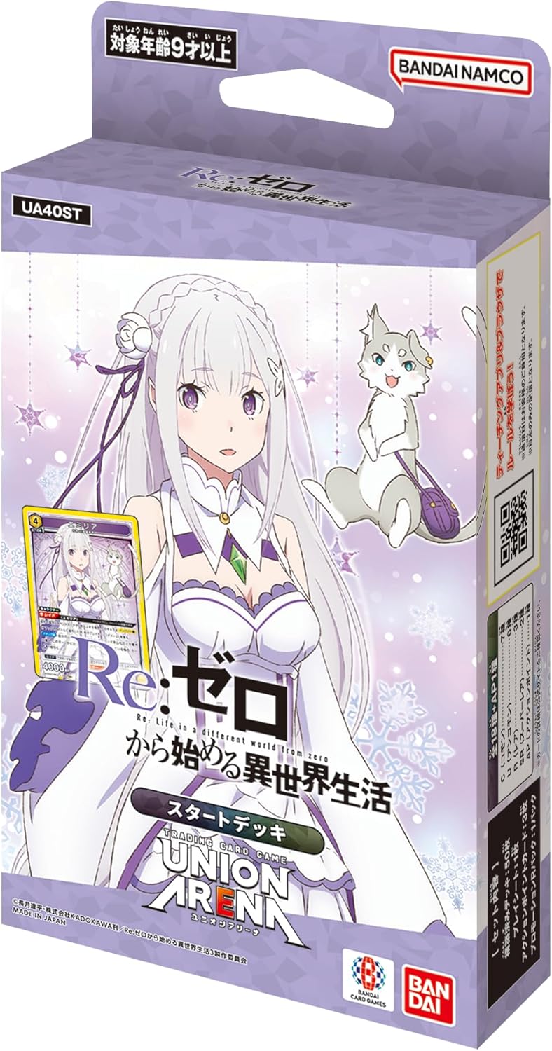 ユニオンアリーナ スタートデッキ ヱヴァンゲリヲン6個セット Amazon.co.jp: バンダイ(BANDAI) UNION ARENA スタートデッキ