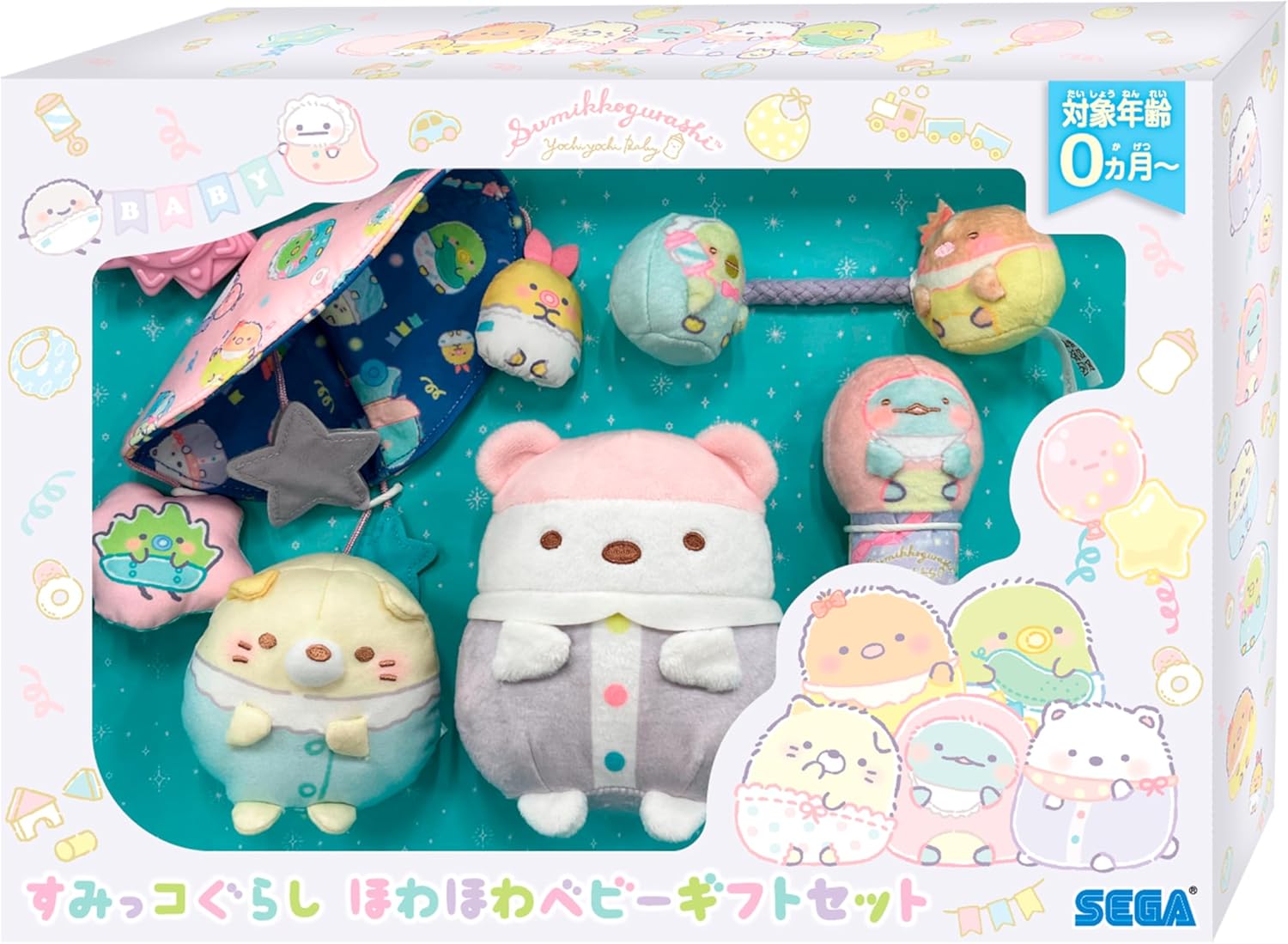 楽天市場】すみっコぐらし ほわほわベビーギフトセット(1個