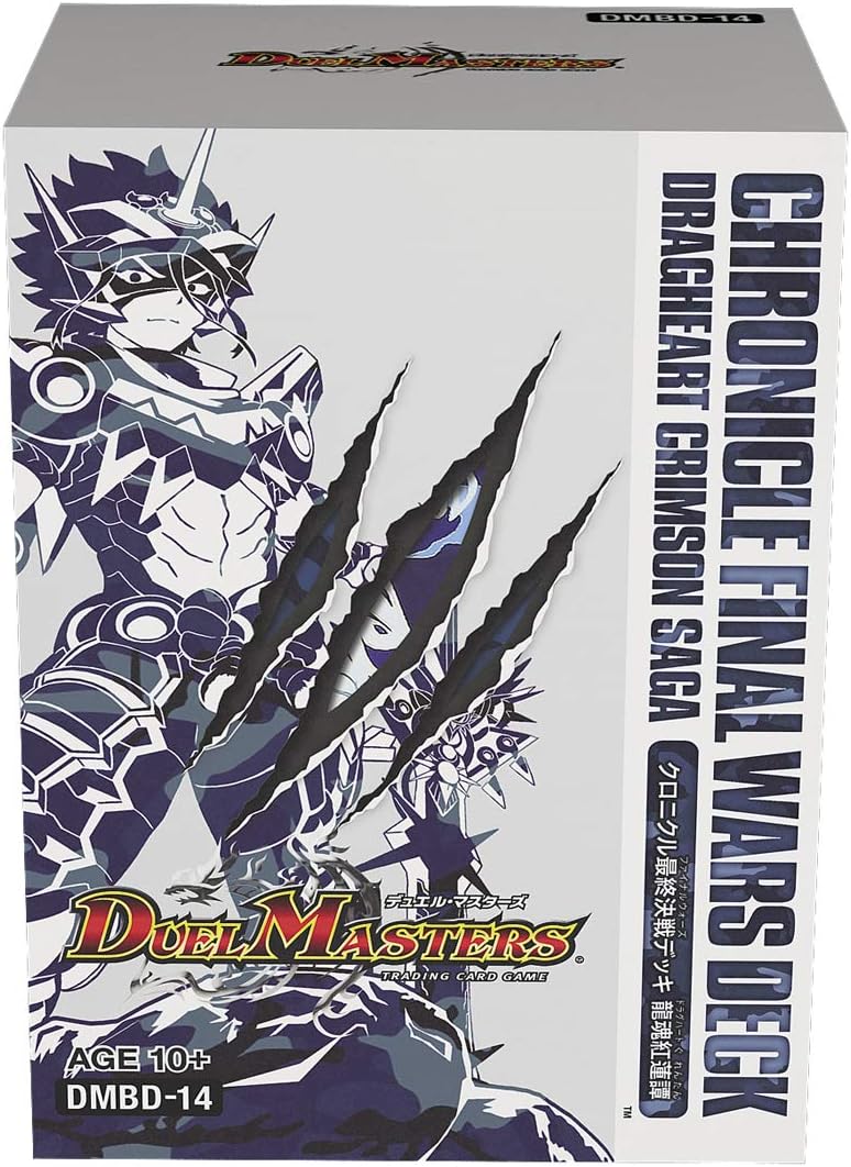 楽天市場】DMD-32 デュエル・マスターズTCG マスターズ・クロニクル