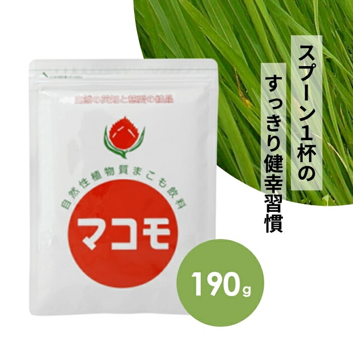 楽天市場】マコモ 190g リバーヴ マコモ粉末 お茶 真菰 まこも 健康茶