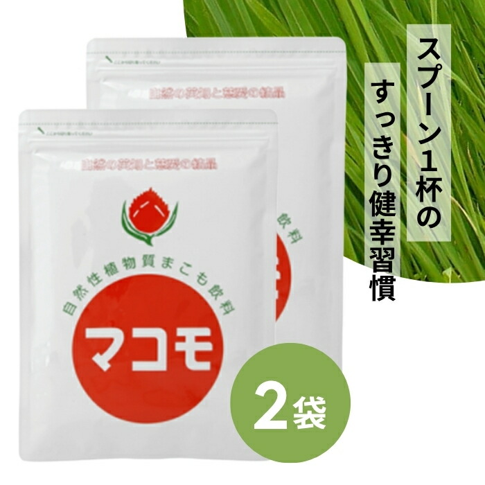 楽天市場】マコモ 190g リバーヴ マコモ粉末 お茶 真菰 まこも 健康茶