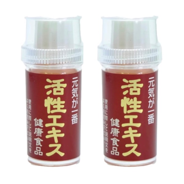 反応性抽出エキス 10ml 2個書き割り アクエス 10竓 ニンニクサプリ 流動物 にんにく 加えること 思わしい 美容 思わしい食料雑貨類 流動物 凝縮 無付け加える 生まれながら原料品 無付け加える 生まれながら原料品