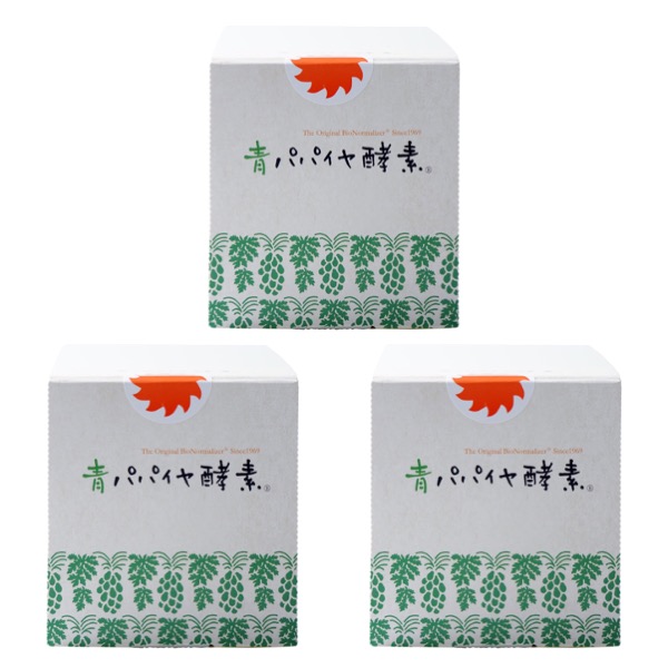 三旺インターナショナル 青パパイヤ酵素 90g(3g×30包) 3個セット 酵素 発酵食品 食物酵素 消化酵素 代謝酵素 3箱セット オーガニック ビタミン 健康 エイジング 美容 オーガニック サプリメント