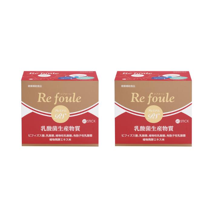 Re:Fresh Pro リ. フレッシュプロ2箱 【公式通販】