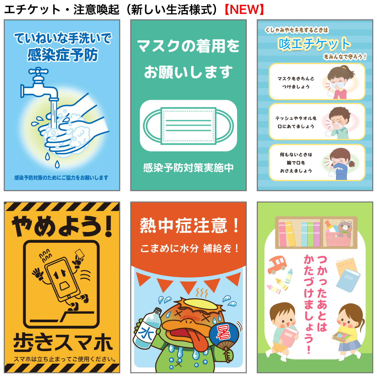 市場 はがきソフト 筆ぐるめ 大盛 29 ダウンロード 22年 Windows版 最新版