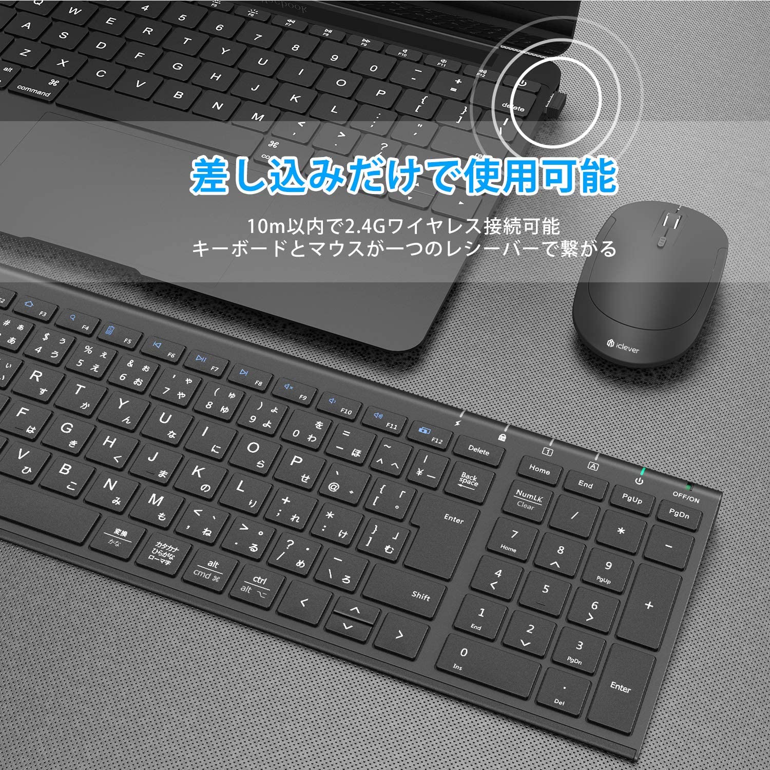 楽天市場 セット キングソフト Wps Office 2 Standard Edition ダウンロード版 Iclever Ic Bk22combo ブラック オフィスソフト 互換ソフト 旧 Kingsoft Office 最新版 キーボード ワイヤレス キーボードマウスセット 日本語配列 静音 テンキー付き 無線2 4ghz 充電