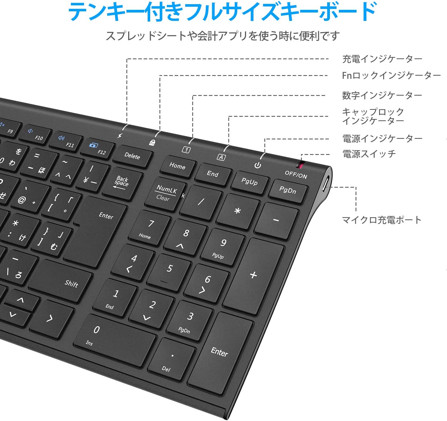 楽天市場 セット キングソフト Wps Office 2 Standard Edition ダウンロード版 Iclever Ic Bk22combo ブラック オフィスソフト 互換ソフト 旧 Kingsoft Office 最新版 キーボード ワイヤレス キーボードマウスセット 日本語配列 静音 テンキー付き 無線2 4ghz 充電