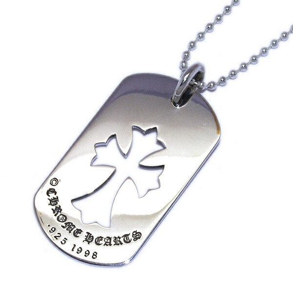 楽天市場 クロムハーツ ネックレス ペンダント Chrome Hearts Dogtag Ch Cross Chクロスドッグタグ キングスロード