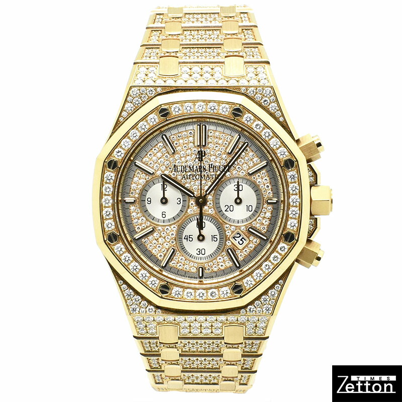 K☆さまオーダー品になります 楽天市場】オーデマピゲ（AUDEMARS PIGUET）ロイヤルオーク