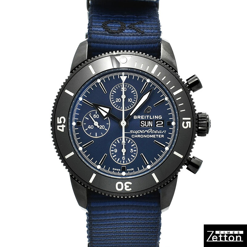 ブライトリング BREITLING スーパーオーシャンヘリテージ クロノグラフ 44 アウターノウン M133132A1C1W1 44mm USED 中古