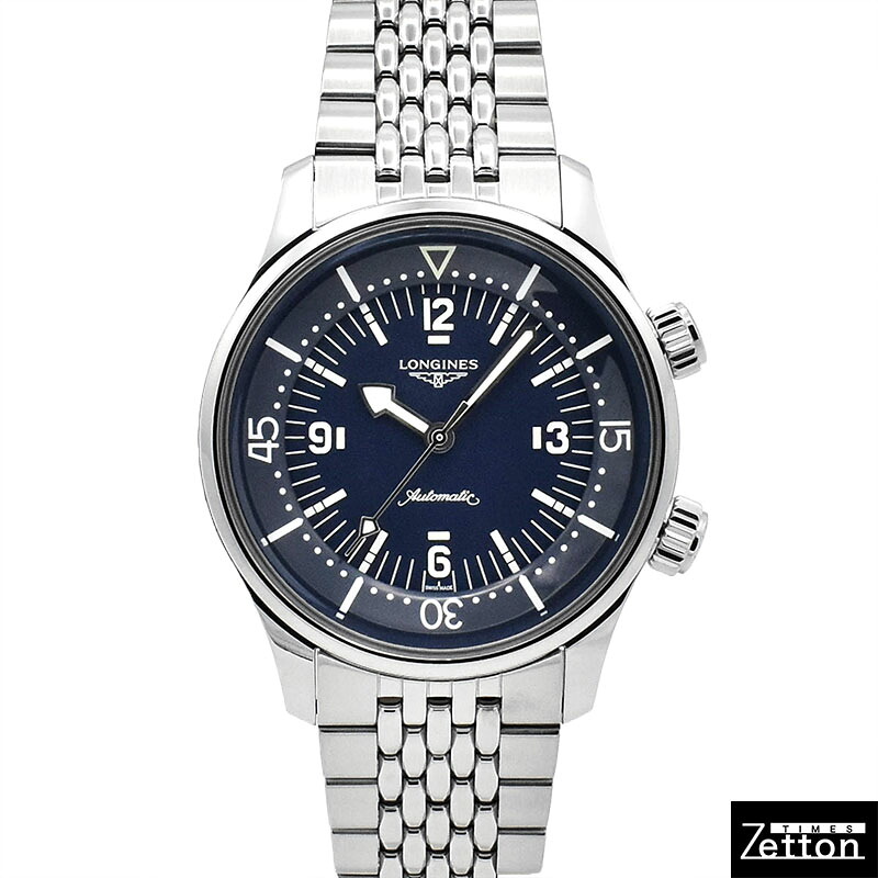 ロンジン LONGINES レジェンドダイバー L3.764.4.90.6 SS 39mm ブルー 新品