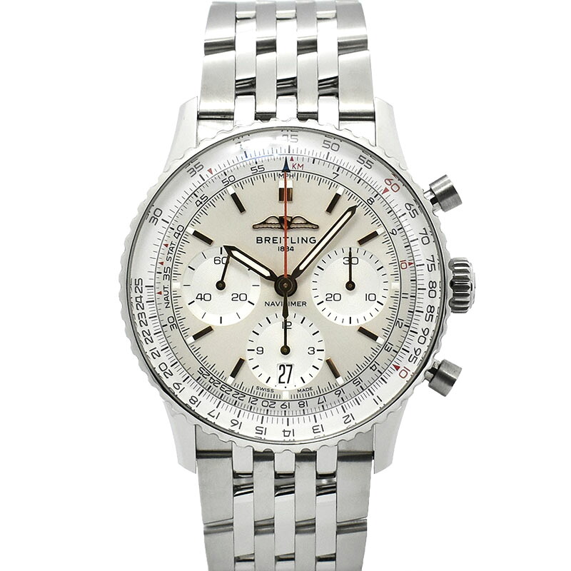 【国際保証書有り】ブライトリング BREITLING ナビタイマー B01 クロノグラフ 41 AB0139211G1A1 自動巻き シルバー 41mm メンズ USED 中古｜ブランドウォッチ専門店Zetton