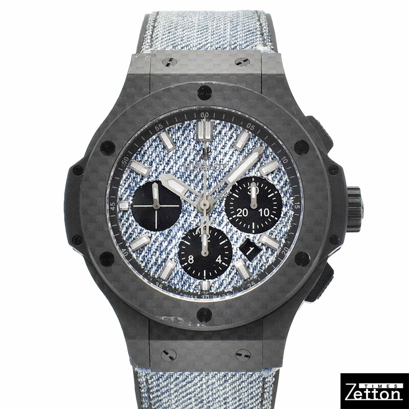 【国際保証書有り】ウブロ HUBLOT ビッグバン ジーンズ カーボン 301.QX.2740.NR.JEANS16 世界250本限定 自動巻き ブルー/ブラック 44mm メンズ USED 中古