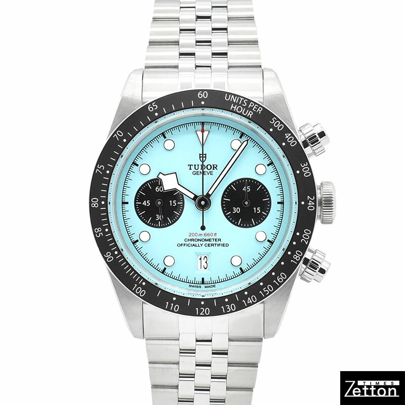 【新品】チューダー TUDOR ブラックベイ クロノ 79360N 自動巻き フラミンゴブルー 41mm メンズ