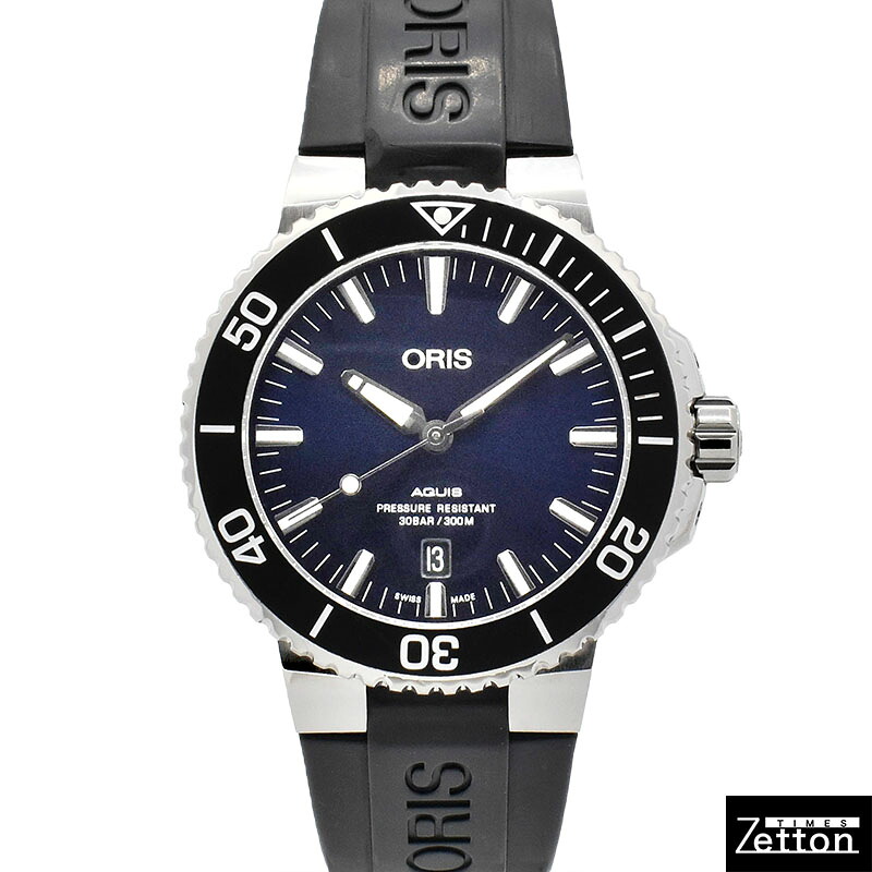 【国際保証書有り】【外装仕上げ済み】オリス ORIS アクイス デイト 733 7730 4135R 自動巻き ブルー 43.5mm メンズ USED 中古
