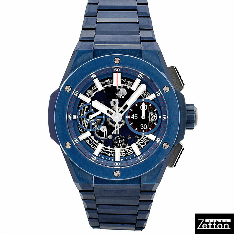 【新品】ウブロ HUBLOT ビッグバン インテグレーテッド ブルーセラミック 451.EX.5123.EX 自動巻き スケルトン 42mm メンズ