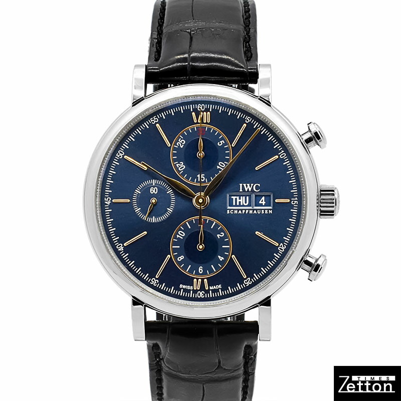 【国際保証書有り】【外装仕上げ済み】IWC ポートフィノ クロノグラフ IW391036 自動巻き ブルー 42mm メンズ USED 中古