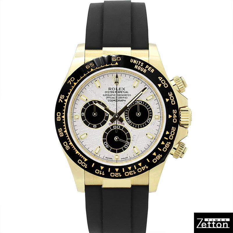 ACSOD 2000モデル 5'11