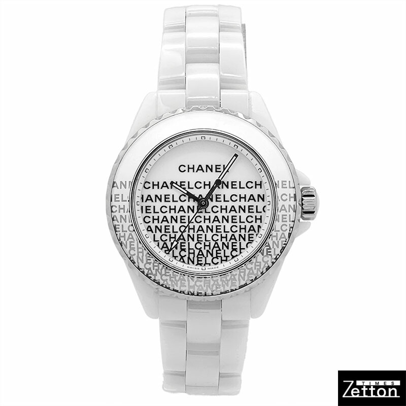 シャネル CHANEL J12 ウォンテッド ドゥ シャネル H7419 クォーツ ホワイト 33mm レディース USED 中古