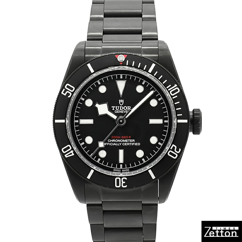 【国際保証書有り】チューダー TUDOR ブラックベイ ダーク 79230DK 自動巻き ブラック 41mm メンズ USED 中古｜ブランドウォッチ専門店Zetton