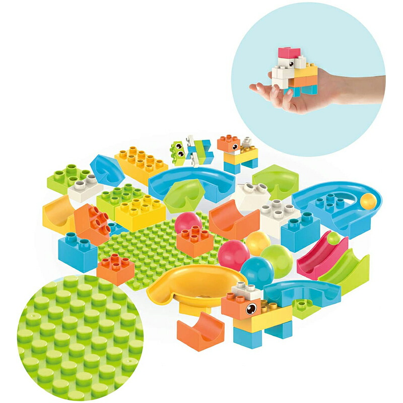 楽天市場 コロコロ ビーズコースター 知育玩具 ビーズ スロープトイ 60pcs 2箱 組み立て ブロック コースター積み木おもちゃ Diy立体パズル 子供向け おもちゃ 男の子 女の子 楽天海外直送 Kingstar