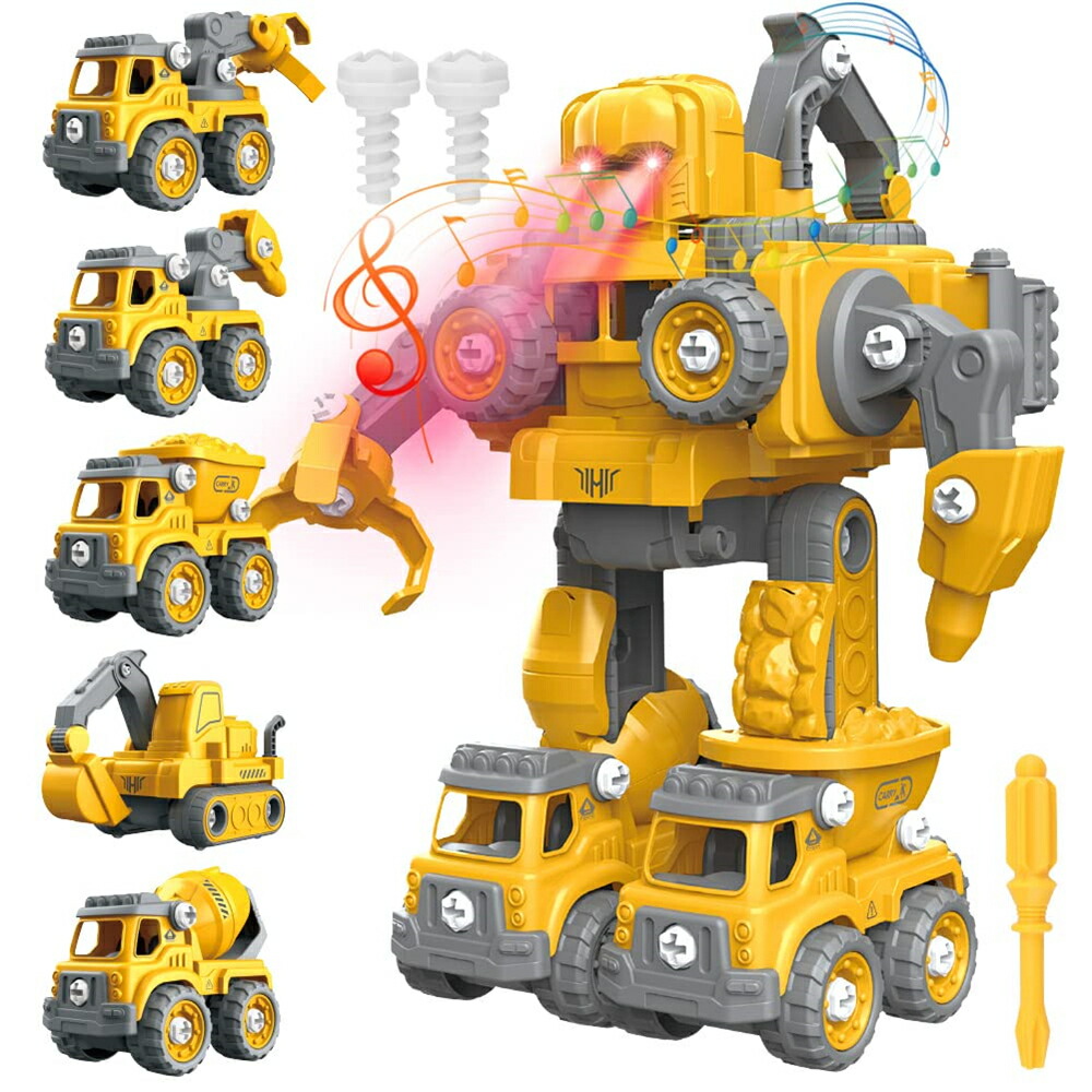 変形ロボット玩具 61dDiYDh38L._UF894,1000_QL80_.jpg