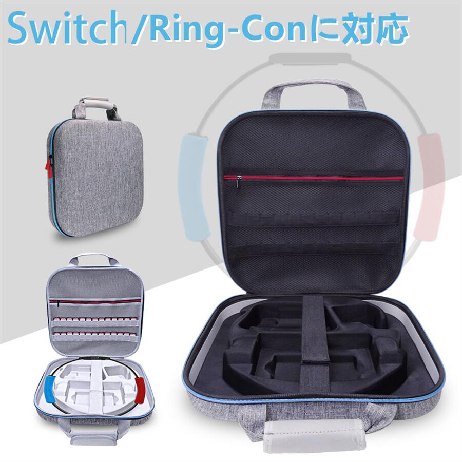 Nintendo Switch Ringfit Adventure ケース付き Amazon.com: NSW RING FIT ADVENTURE FOR NINTENDO SWITCH