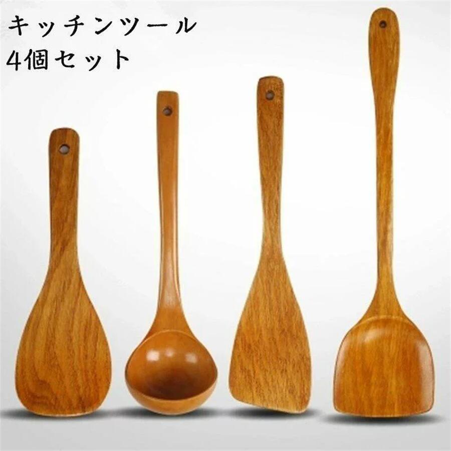 楽天市場】キッチンツール 調理器具 25点セット クッキング