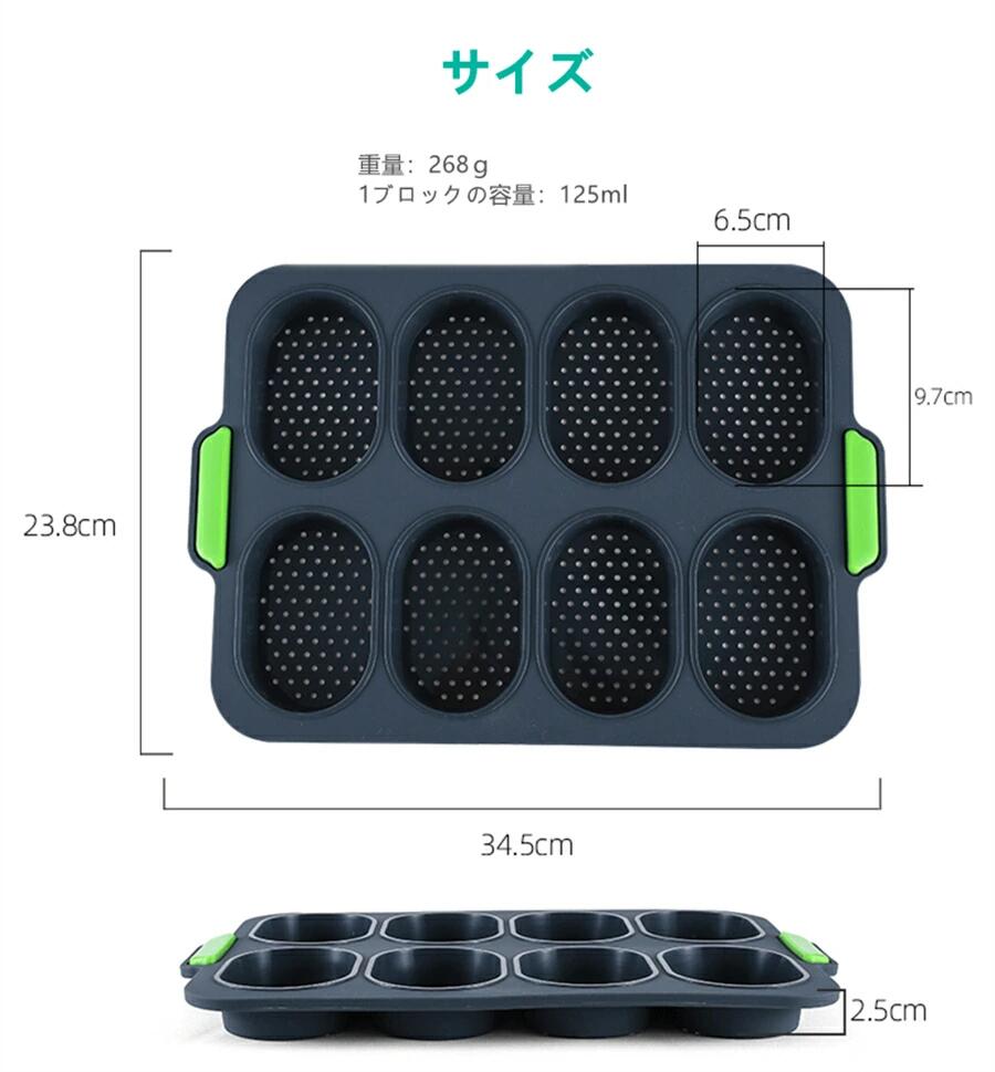 鍋敷き耐熱シリコン製オーブンマット断熱パッド折り畳み式滑り止め耐熱収納便利省スペーステーブル保護耐熱皿マットキッチン用品家庭用2枚セット【楽天海外直送】